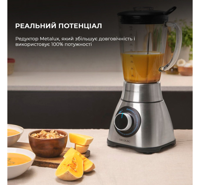 Cecotec Блендер Cecotec Power Titanium 2000MAX PerfectMix Black CCTC-04140 (8435484041409)