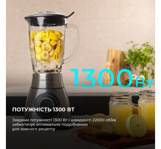 Cecotec Блендер Cecotec Power Titanium 2000MAX PerfectMix Black CCTC-04140 (8435484041409)