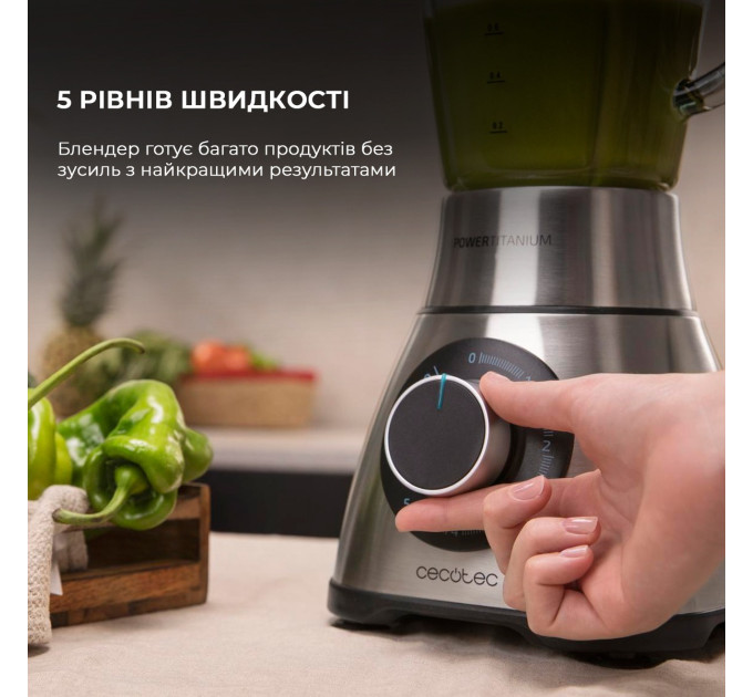 Cecotec Блендер Cecotec Power Titanium 2000MAX PerfectMix Black CCTC-04140 (8435484041409)