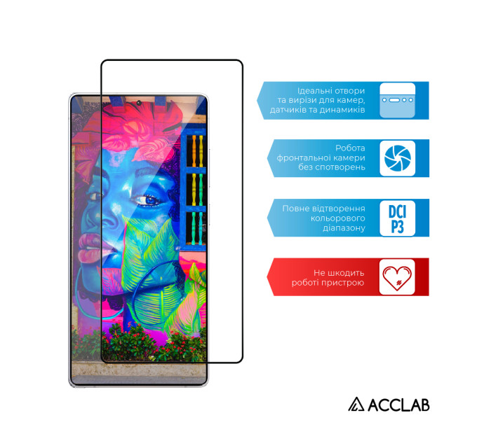 ACCLAB Захисне скло ACCLAB Full Glue для Samsung Galaxy S25 Ultra SM-S938 Black (1283126609794)