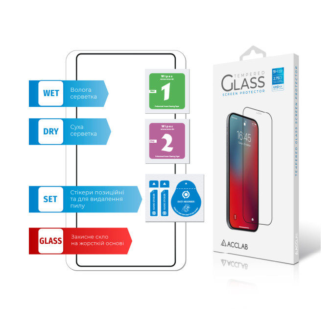 ACCLAB Захисне скло ACCLAB Full Glue для Samsung Galaxy S25 Ultra SM-S938 Black (1283126609794)