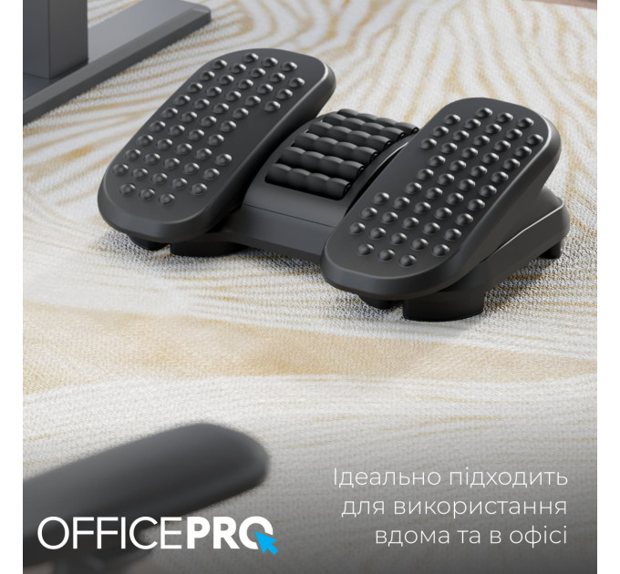 OfficePro Регульована підставка для ніг OfficePro FR730