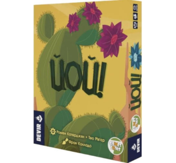 Games 7 Days Настільна гра Games 7 Days ЙОЙ! (Ouch!) (укр.) (OUCH01UA)
