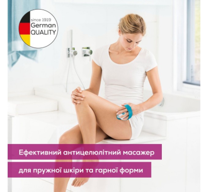 Beurer Масажер Beurer CM 51