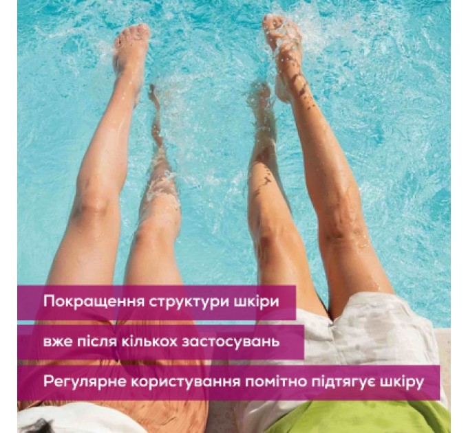 Beurer Масажер Beurer CM 51