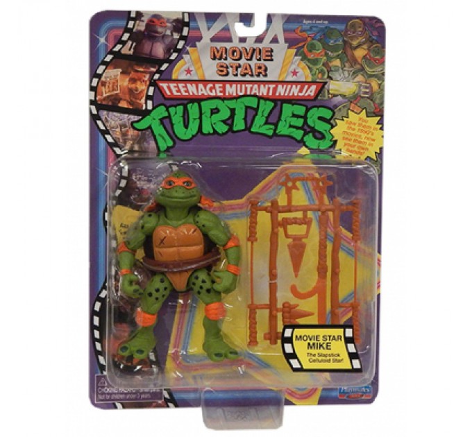 TMNT Фігурка TMNT серії Movie Star 1992 - Мікеланджело (81333)