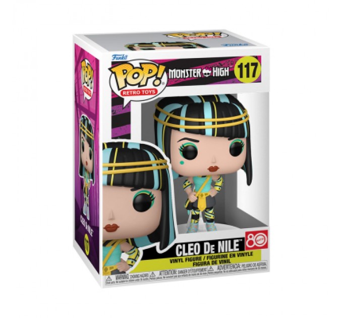 Funko Pop Фігурка Funko Pop серії Monster High - Клео (67429)