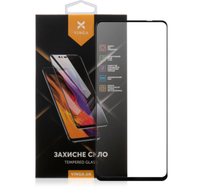 Vinga Скло захисне Vinga MOTOG04 (VGMG04)