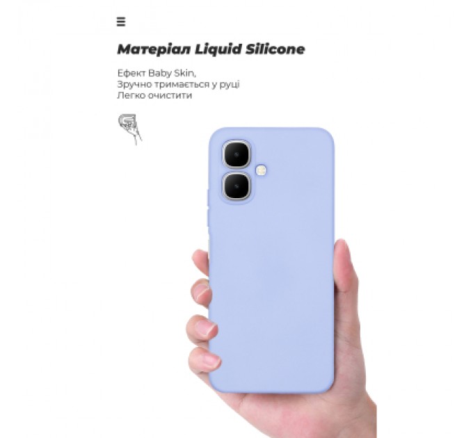 Armorstandart Чохол до мобільного телефона Armorstandart ICON Infinix Smart 10 4G Lavender (ARM87469)