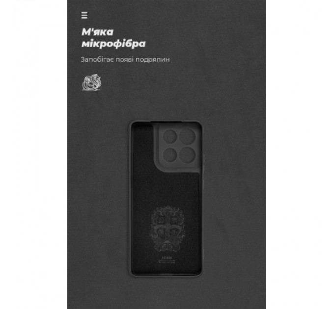 Armorstandart Чохол до мобільного телефона Armorstandart ICON Motorola G86 5G Black (ARM86599)