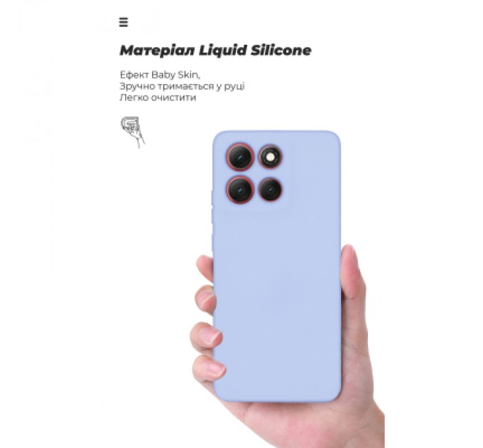 Armorstandart Чохол до мобільного телефона Armorstandart ICON Motorola G86 5G Lavender (ARM87035)