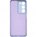 Armorstandart Чохол до мобільного телефона Armorstandart ICON Realme C71 4G Lavender (ARM87435)