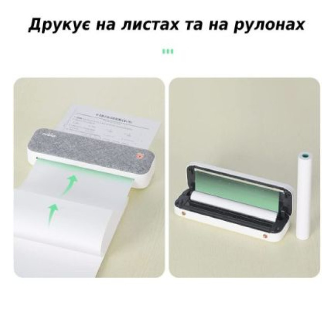 UKRMARK Принтер чеків UKRMARK A40 А4, Bluetooth, USB, зелений (900882)