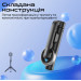 Promate Телескопічний трипод-монопод Promate MagStick Black (magstick)