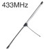 HappyModel Антена для дрона HappyModel for RX 433MHz (3D40210)
