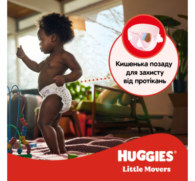Huggies Підгузки Huggies Little Movers 3 (4-9 кг) M-pack, 168 шт (5029053577852)