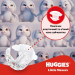 Huggies Підгузки Huggies Little Movers 5 (11-25 кг) M-pack, 126 шт (5029053583419)