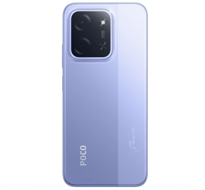 Xiaomi_ Смартфон Xiaomi Poco C85 6/128GB Purple_EU