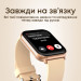HIFuture Смарт-годинник HiFuture Zone2 Silver/Grey