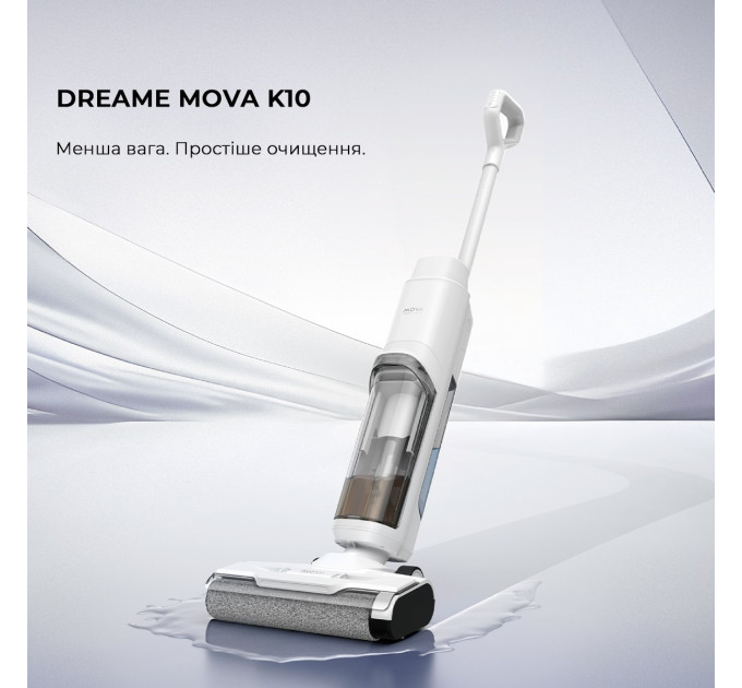 Dreame Акумуляторний миючий пилосос Dreame Mova K10 (BVC-T8A)