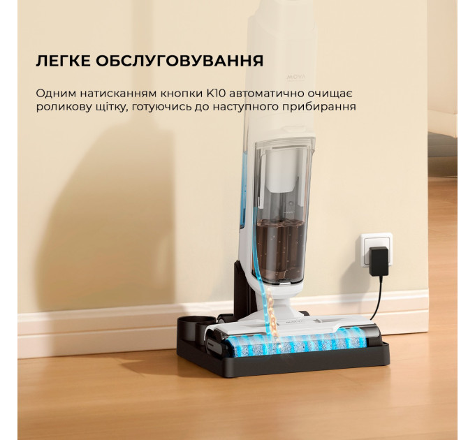 Dreame Акумуляторний миючий пилосос Dreame Mova K10 (BVC-T8A)