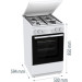 Gorenje Плита Gorenje GK5A22WH