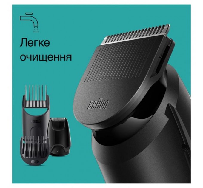 Braun Тример Braun MGK 3410_
