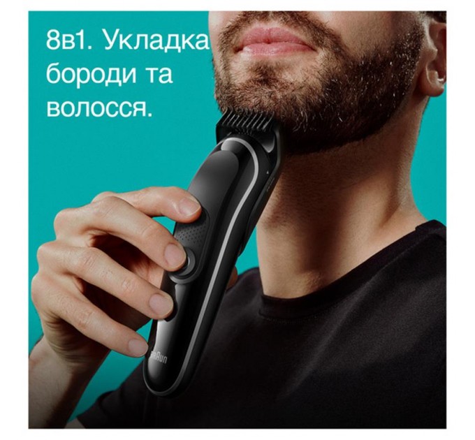 Braun Тример Braun MGK 3440