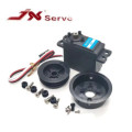 JX Сервопривід для дрона JX W5513-1T Servo (W5513-1T)