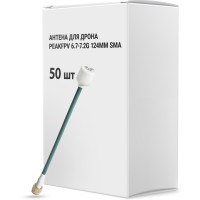 Антена для дрона Peakfpv 6.7-7.2G 124mm SMA упаковка 50 шт. (AT6772BOX)