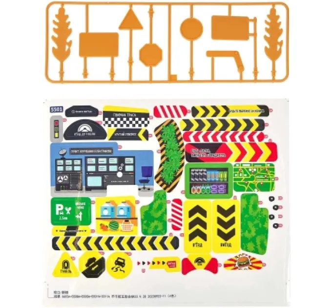 ZIPP Toys Ігровий набір ZIPP Toys Dino автотрек-серпантин електричний, 6 машинок (5501A)