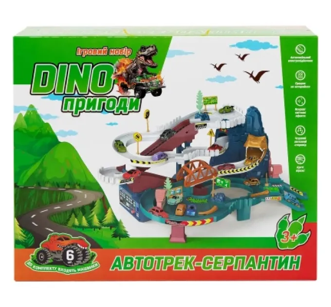 ZIPP Toys Ігровий набір ZIPP Toys Dino автотрек-серпантин електричний, 6 машинок (5501A)