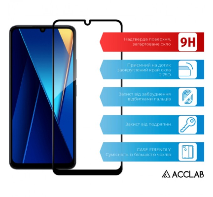ACCLAB Скло захисне ACCLAB Full Glue Xiaomi Poco C65 Black (1283126583636)