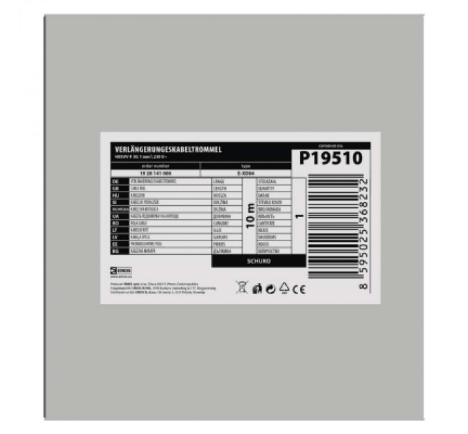 EMOS Мережевий подовжувач EMOS катушка 4 роз., 10 м (P19510)