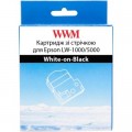 WWM Стрічка для принтера етикеток WWM для Epson LW-1000/5000 36mm х 8m White-on-Black (WWM-SD36K)