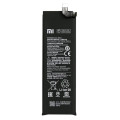 Xiaomi АКБ Xiaomi Mi Note 10/Mi Note 10 Lite/Mi CC9 Pro (BM52) (оригінал 100%, тех. упаковка) (A20232)