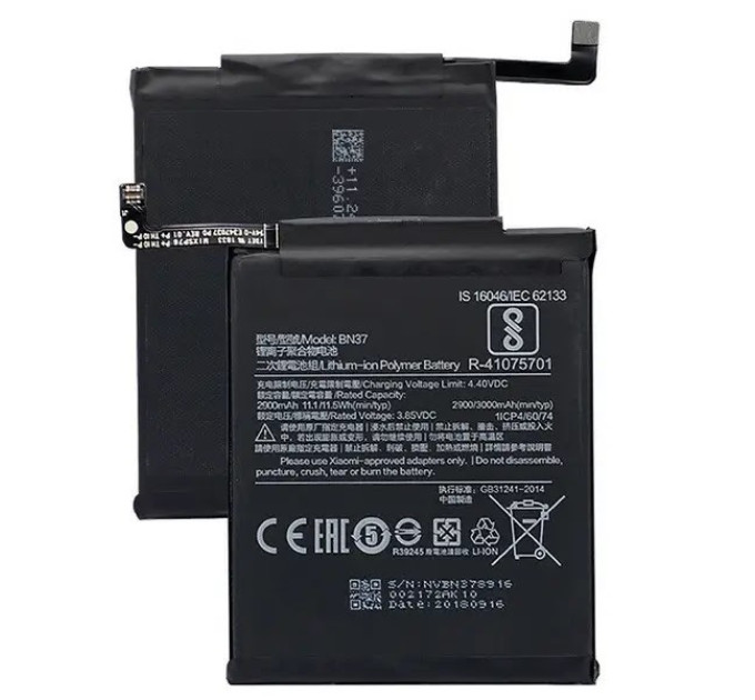 Xiaomi АКБ Xiaomi Redmi 6/Redmi 6A (BN37) (оригінал 100%, тех. упаковка) (A23476)