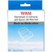 WWM Стрічка для принтера етикеток WWM для Epson LW-400/700 6mm х 8m Black-on-Matte-silver (WWM-SM6X)