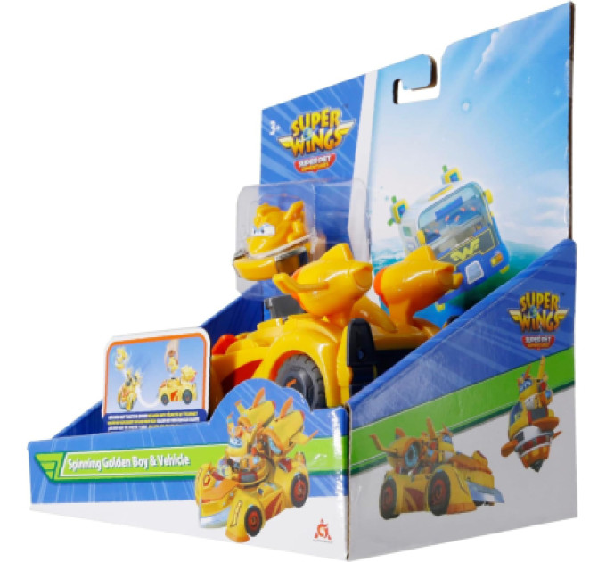 Super Wings Ігровий набір Super Wings Spinning Vehicle Золотий Хлопчик (Golden Boy) (EU770331)