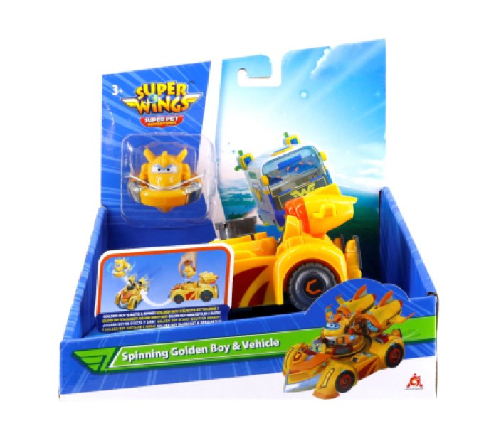 Super Wings Ігровий набір Super Wings Spinning Vehicle Золотий Хлопчик (Golden Boy) (EU770331)