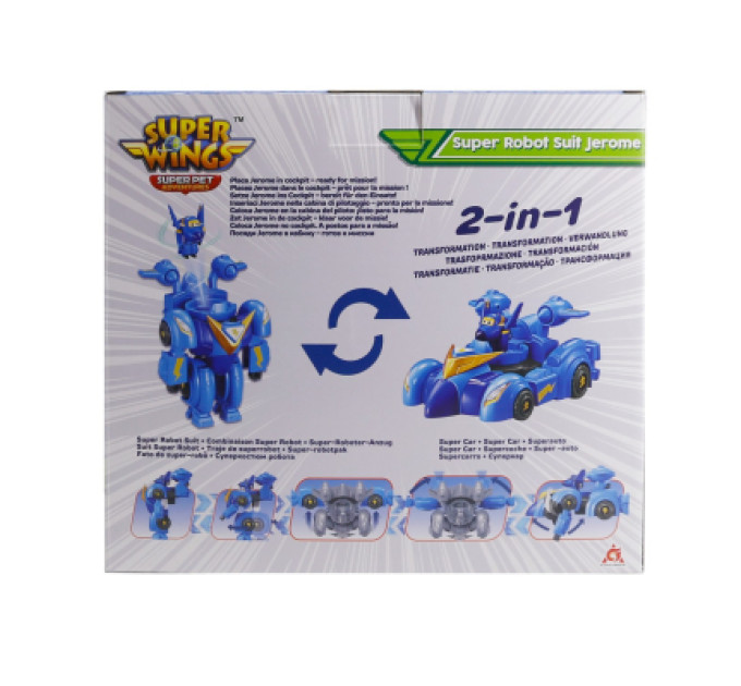 Super Wings Ігровий набір Super Wings Super Robot Suit Джером (Jerome) (EU770353)