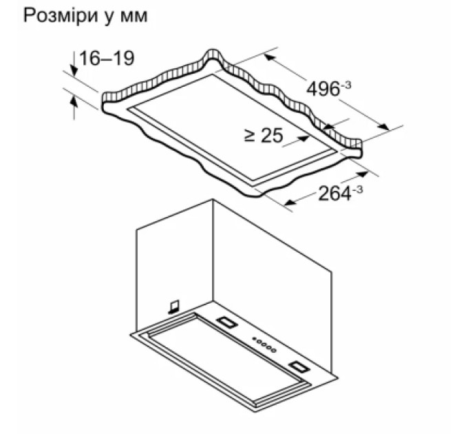 Bosch Витяжка кухонна Bosch DLN56AC50