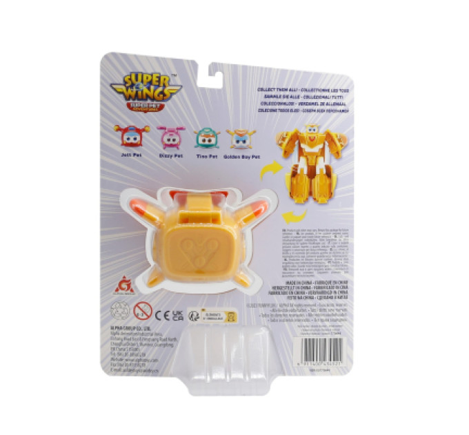 Super Wings Трансформер Super Wings Transforming Super Pet Золотий Хлопчик улюбленець (Golden Boy pet) (EU770644)
