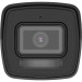Hikvision Камера відеоспостереження Hikvision DS-2CD1043G2-LIUF (4.0)