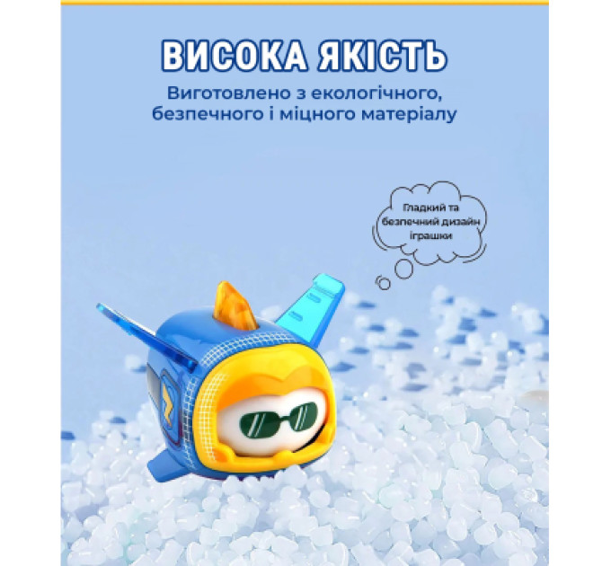 Super Wings Фігурка Super Wings Super Pet Джером улюбленець (Jerome pet), світло (EU770413)
