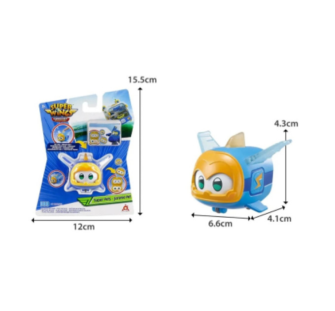 Super Wings Фігурка Super Wings Super Pet Джером улюбленець (Jerome pet), світло (EU770413)