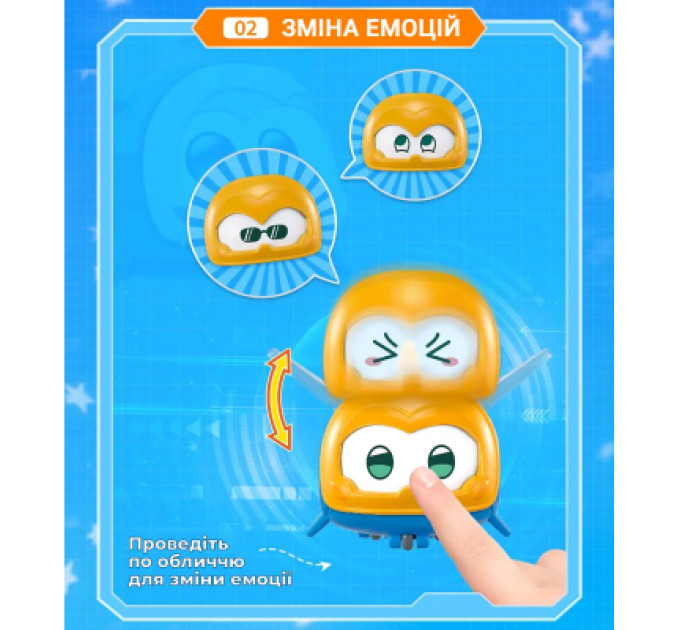 Super Wings Фігурка Super Wings Super Pet Джером улюбленець (Jerome pet), світло (EU770413)