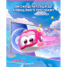 Super Wings Фігурка Super Wings Super Pet Еллі улюбленець (Ellie pet), світло (EU770419)