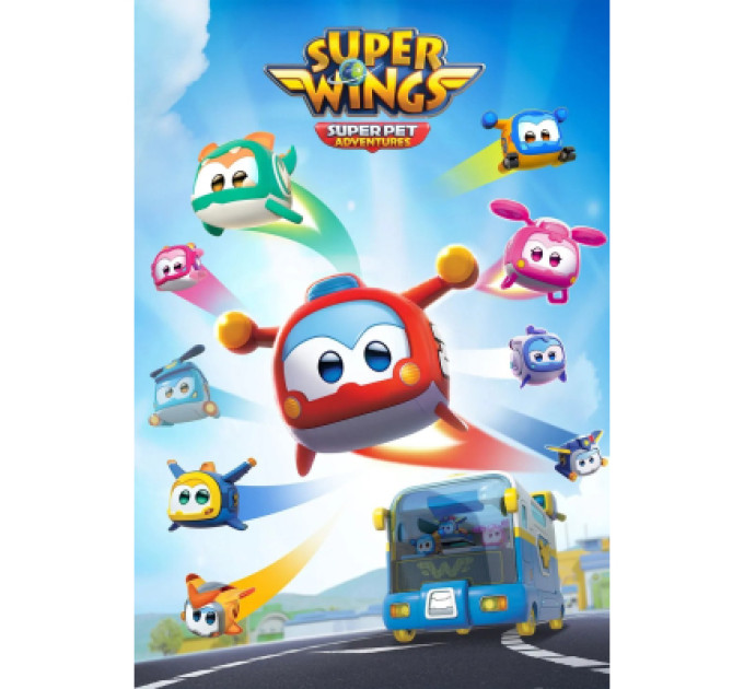 Super Wings Фігурка Super Wings Super Pet Еллі улюбленець (Ellie pet), світло (EU770419)
