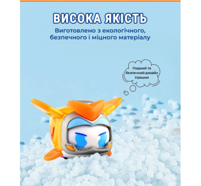Super Wings Фігурка Super Wings Super Pet Золотий Хлопчик улюбленець (Golden Boy pet), світло (EU770431)